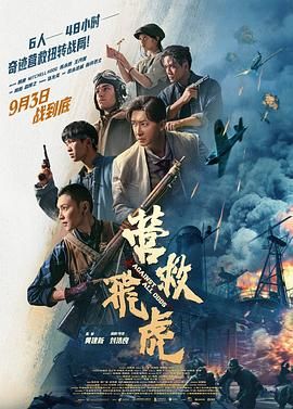 宋柏舟